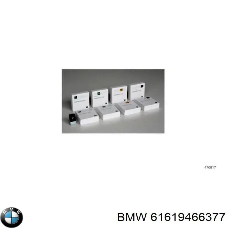 Склоочисники лобового скла на BMW X5  G05, F95
