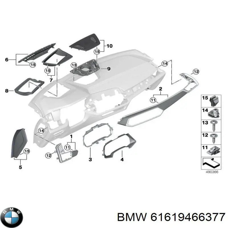 Купити Щітки склоочисника BMW X5  G05, F95