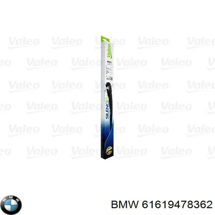Купити 61619478362 BMW 