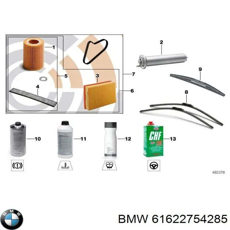 61622754285 BMW Щітка склоочисника задня