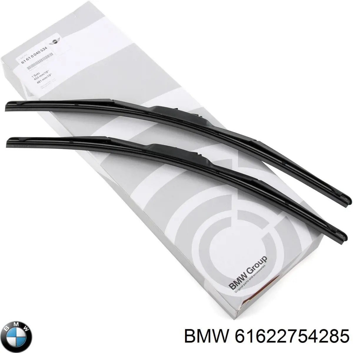 61622754285 BMW Щітка склоочисника задня
