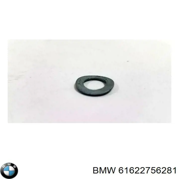 61622756281 BMW Заглушка гайки кріплення повідка переднього двірника