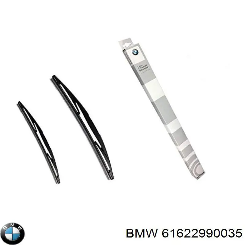 Купити 61622990035 BMW Щітка задня