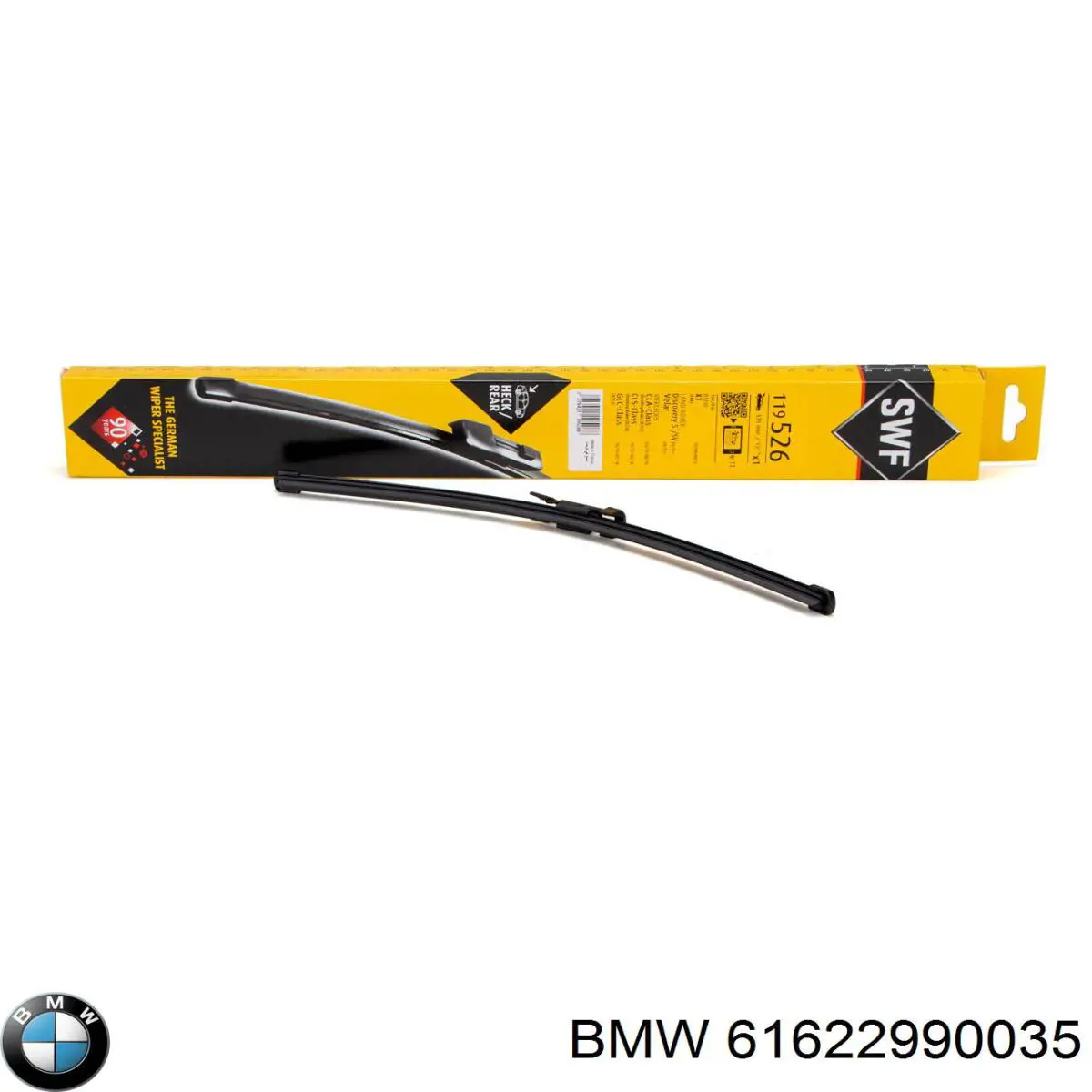 Двірник задній BMW 61622990035