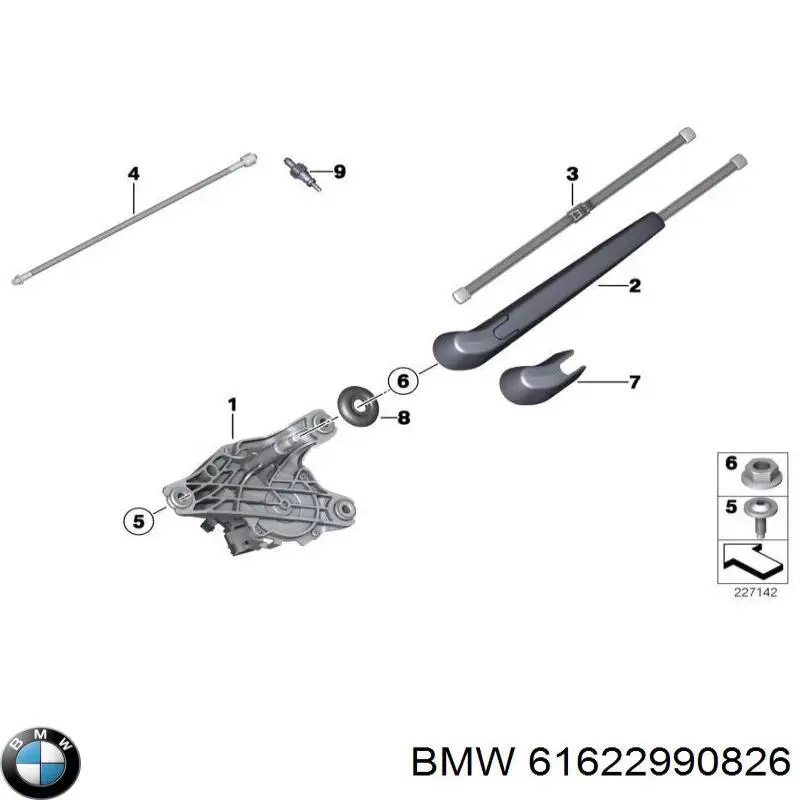 Купити 61622990826 BMW 