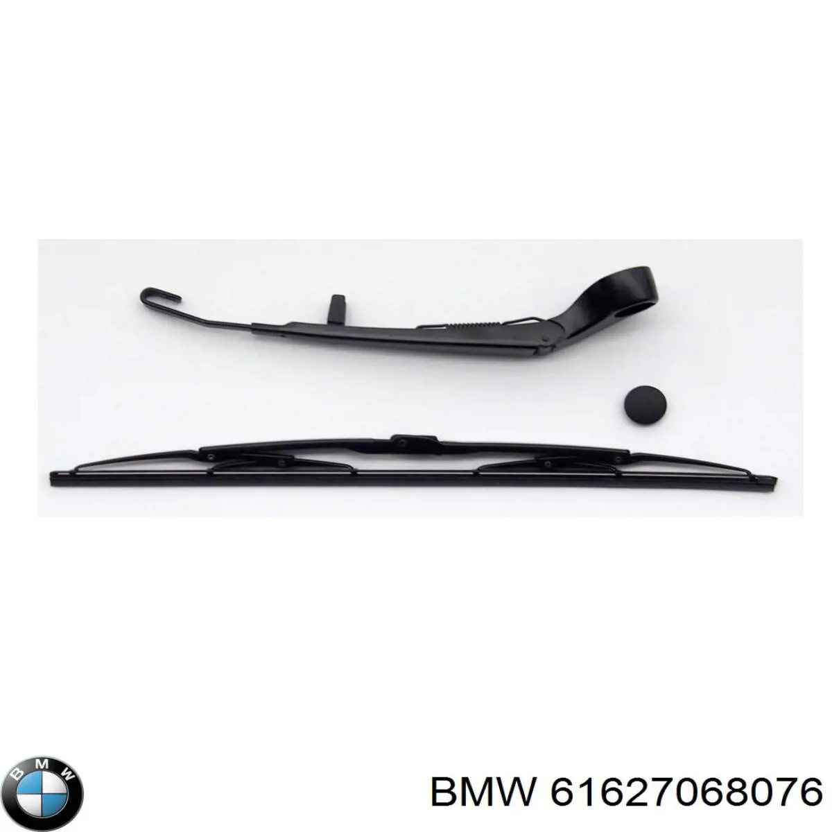 Важіль-поводок склоочисника заднього скла BMW 61627068076