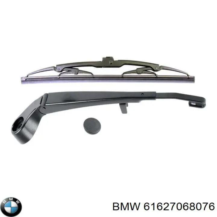 61627068076 BMW Важіль-поводок двірника заднього скла