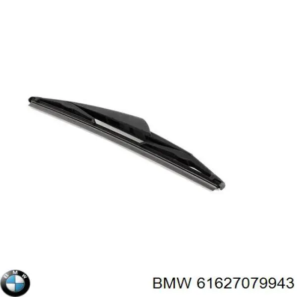 61627079943 BMW Щітка склоочисника задня