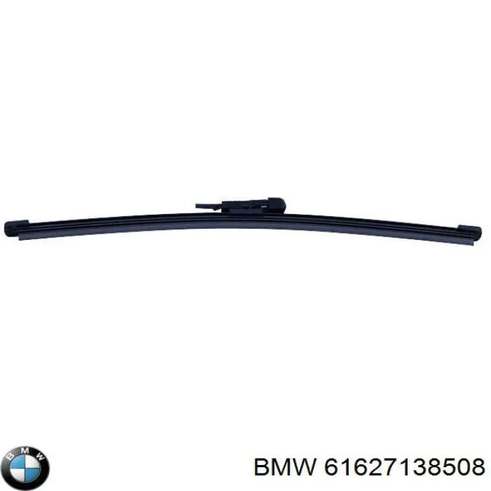 Двірник задній BMW 61627138508