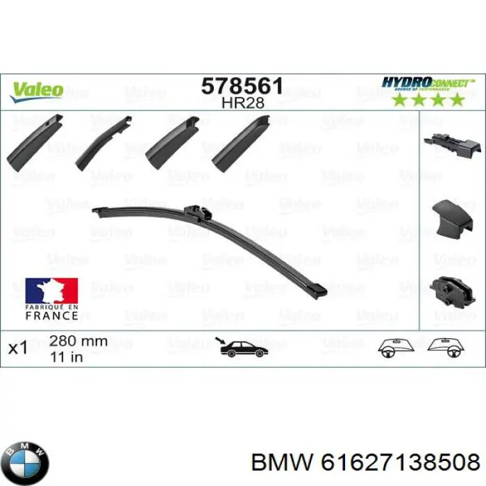 61627138508 BMW Щітка склоочисника задня