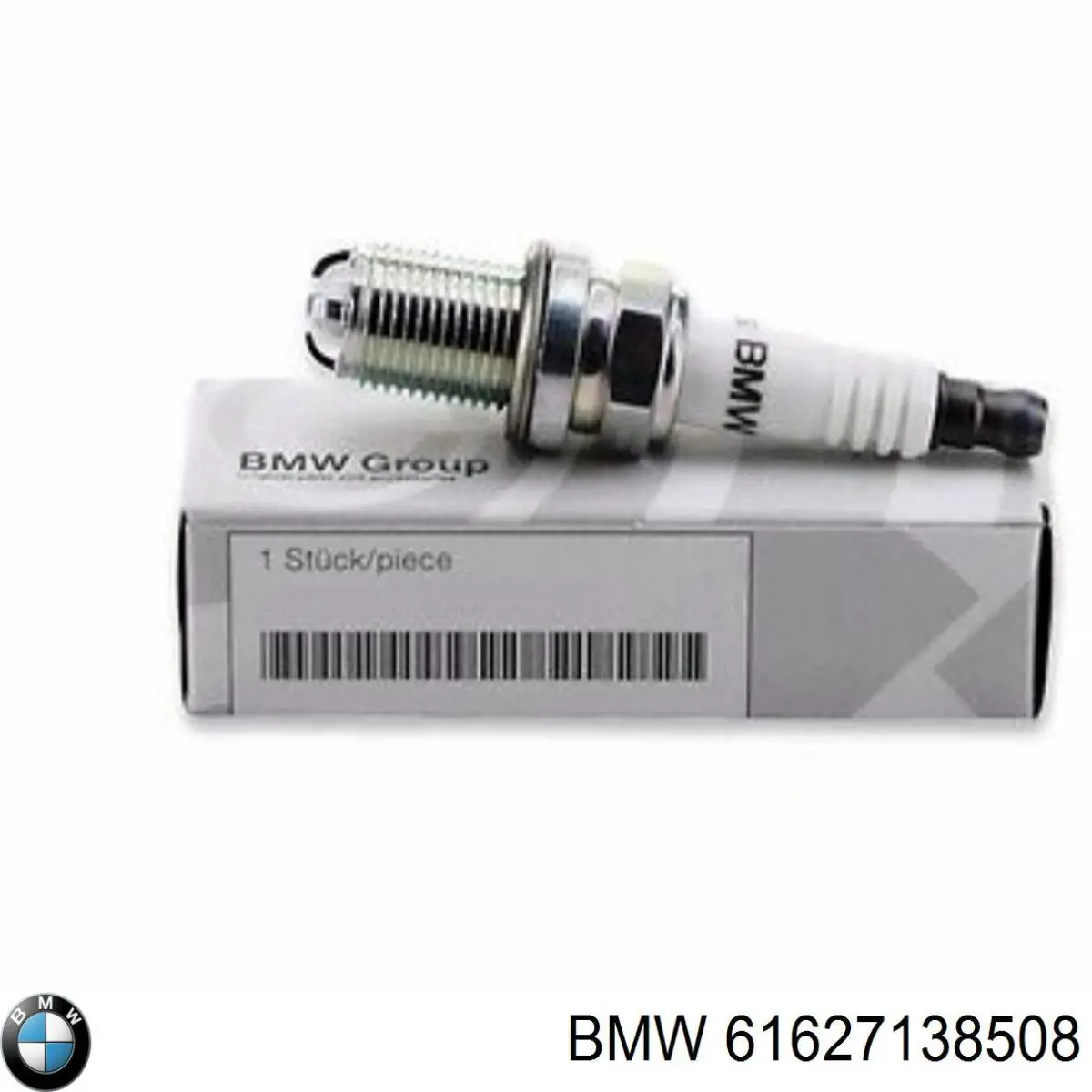 Купити 61627138508 BMW Щітка задня