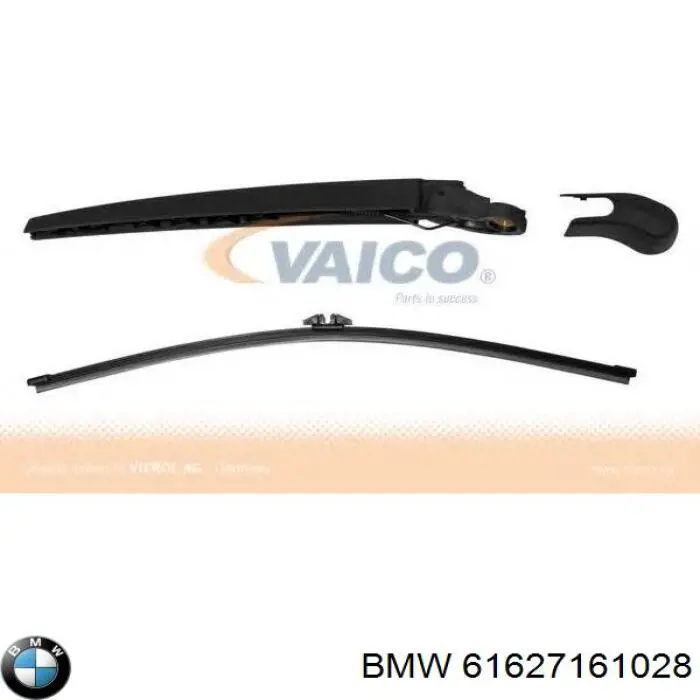 Важіль-поводок склоочисника заднього скла 61627161028 BMW