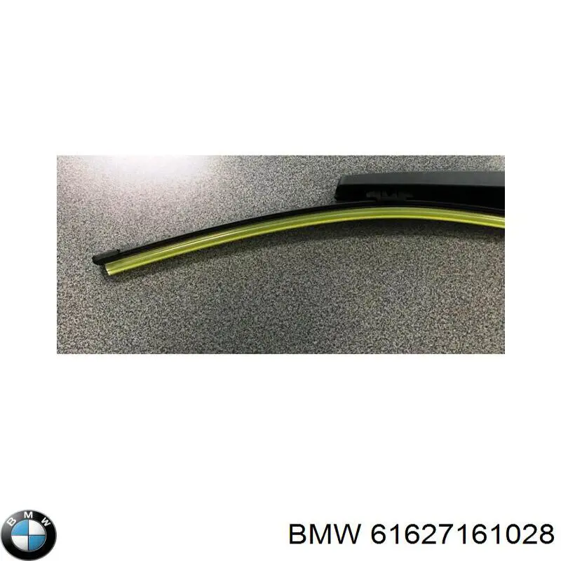 Важіль-поводок склоочисника заднього скла BMW 61627161028 ціна, від 21.28 USD