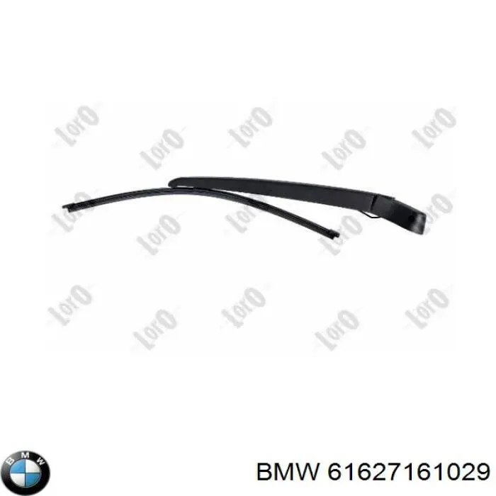 Щітка склоочисника заднього скла BMW 61627161029 ціна, від 9.93 USD
