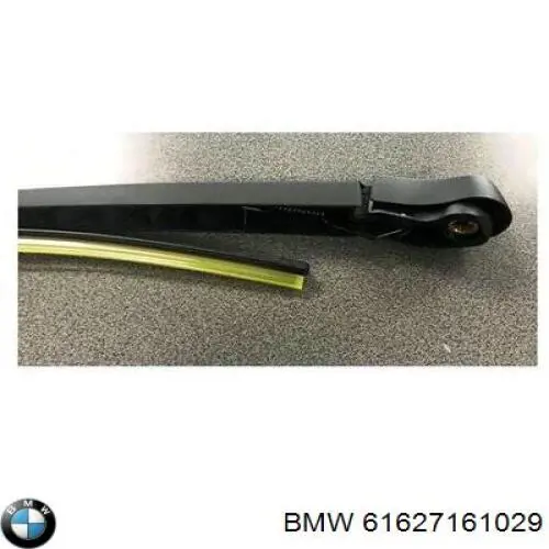 Щітка склоочисника заднього скла BMW 61627161029 ціна, від 9.93 USD