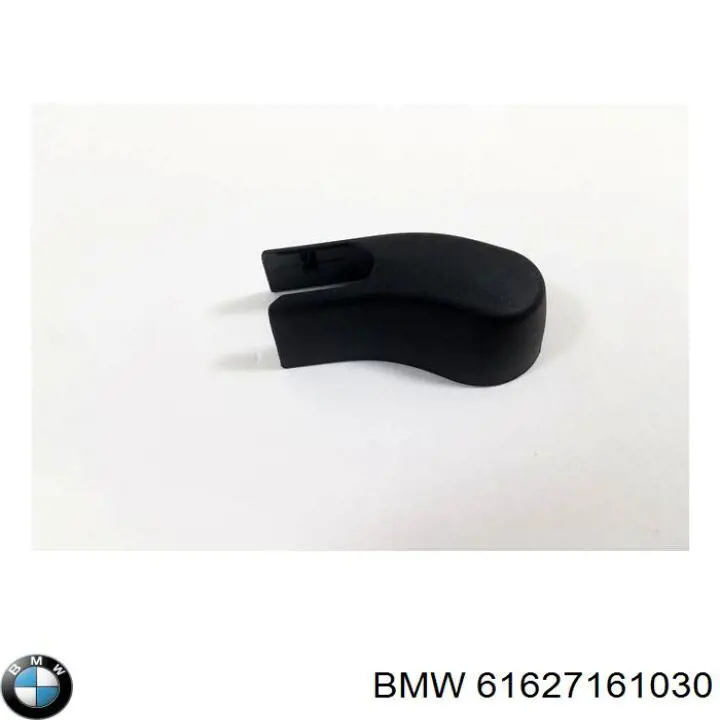 Заглушка гайки кріплення повідка заднього двірника на BMW X3 (F25)