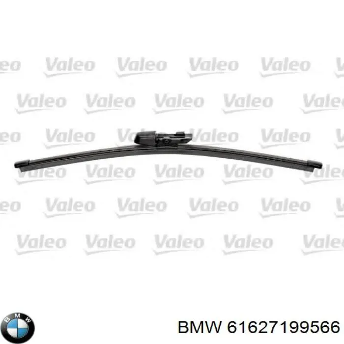 Заглушка гайки кріплення повідка переднього двірника BMW 61627199566