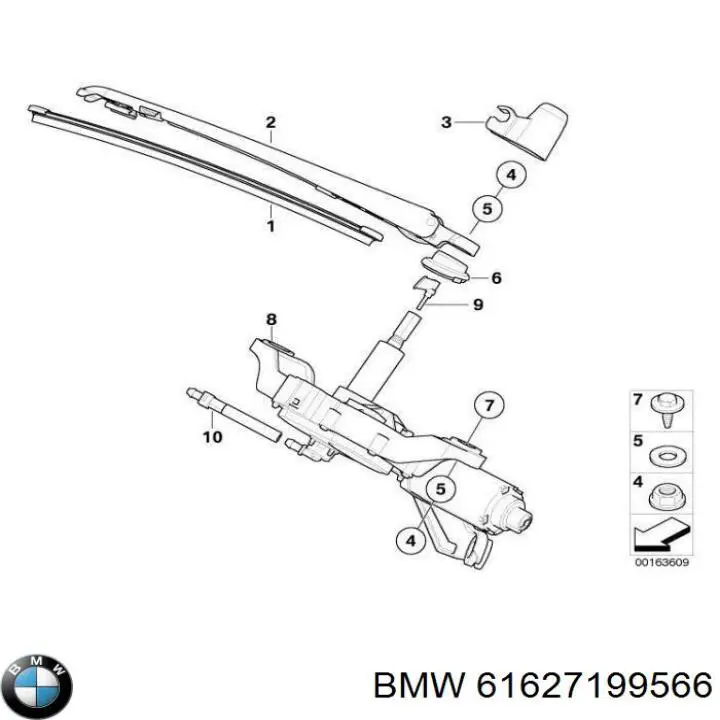 Купити 61627199566 BMW Заглушка гайки кріплення повідка переднього двірника