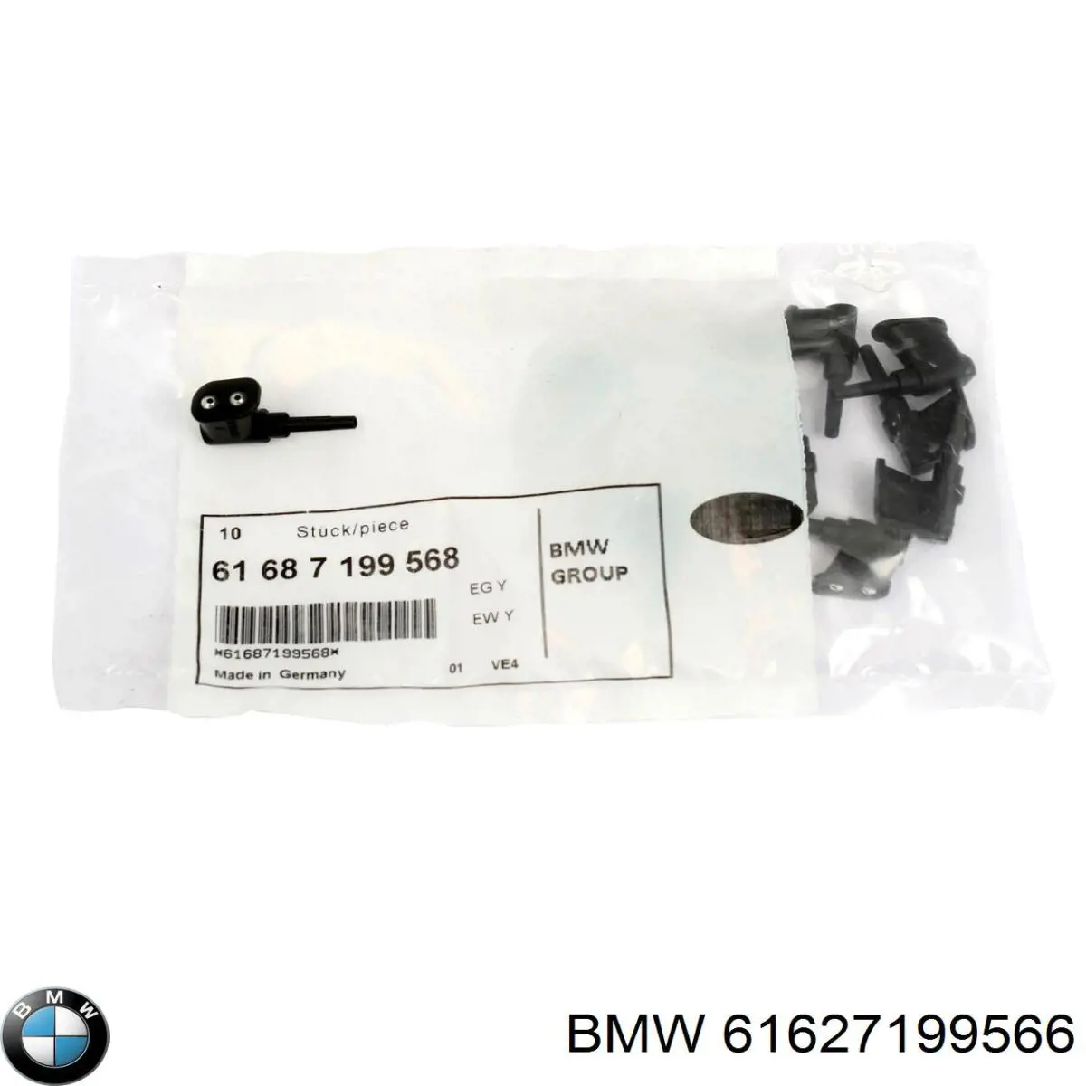 Заглушка гайки кріплення повідка переднього двірника 61627199566 BMW