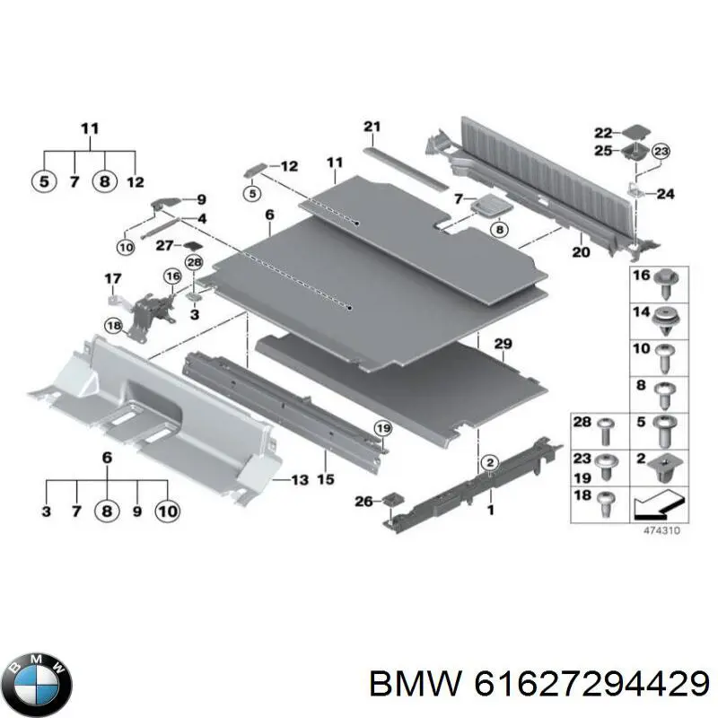 Купити 61627294429 BMW Щітка задня