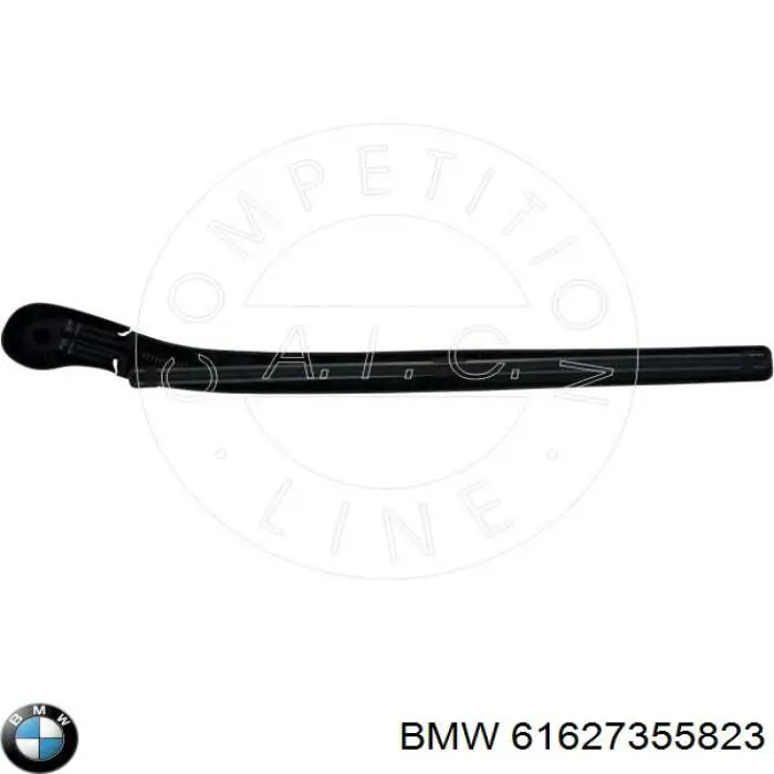 Двірник задній BMW 61627355823