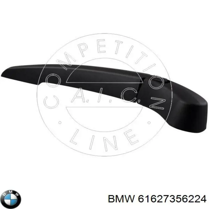 Важіль-поводок склоочисника заднього скла BMW 61627356224 ціна, від 16.83 USD
