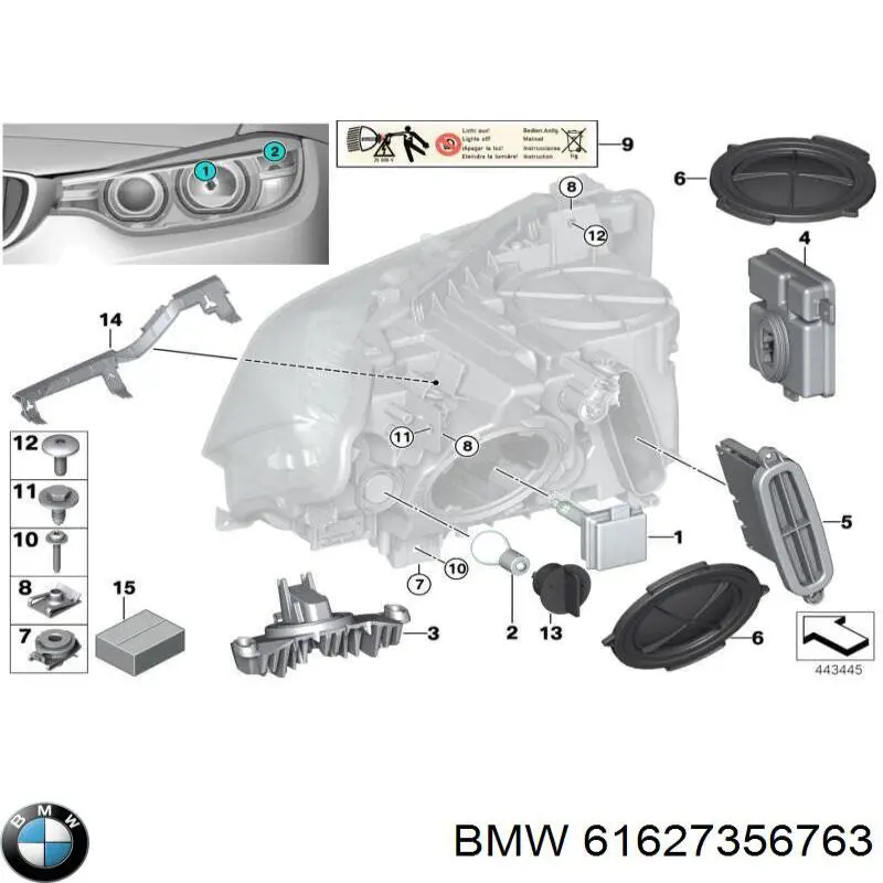 Купити 61627356763 BMW Щітка задня