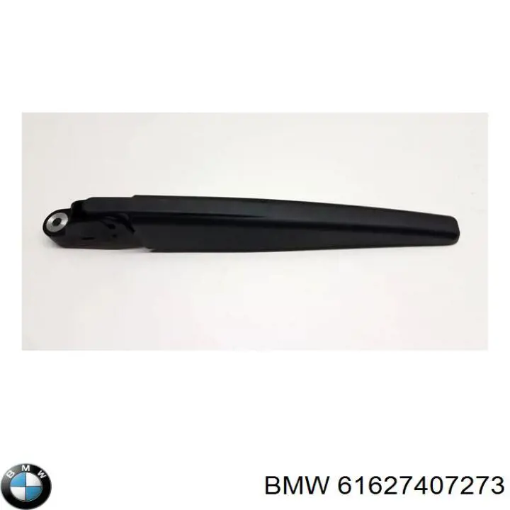 Щітка склоочисника заднього скла BMW 61627407273 ціна, від 23.45 USD