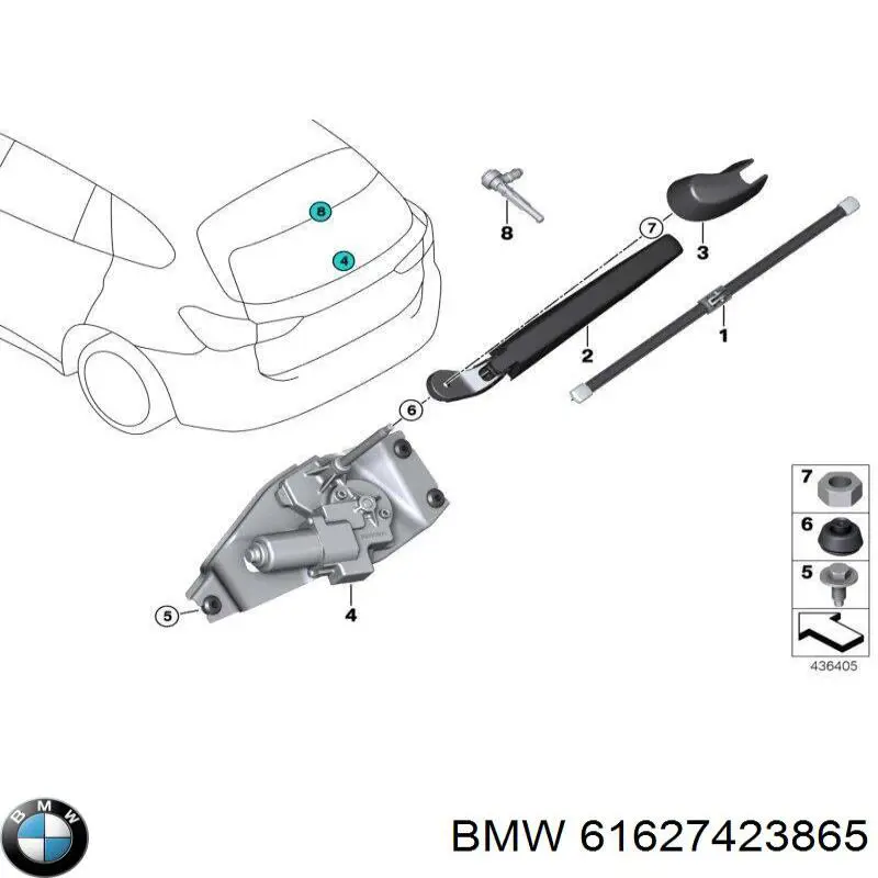 Купити 61627423865 BMW 