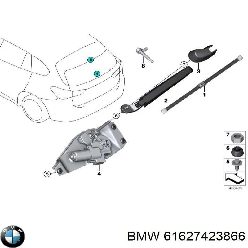 61627423866 BMW Важіль-поводок двірника заднього скла