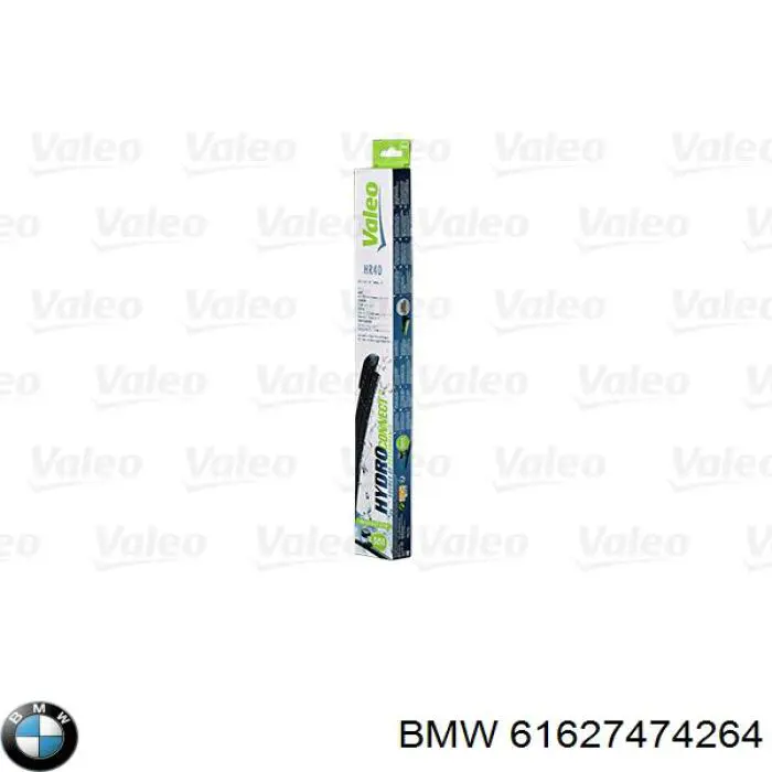 Купити 61627474264 BMW Щітка задня