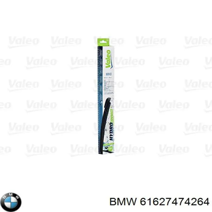 Щітка склоочисника заднього скла BMW 61627474264 ціна, від 12.94 USD