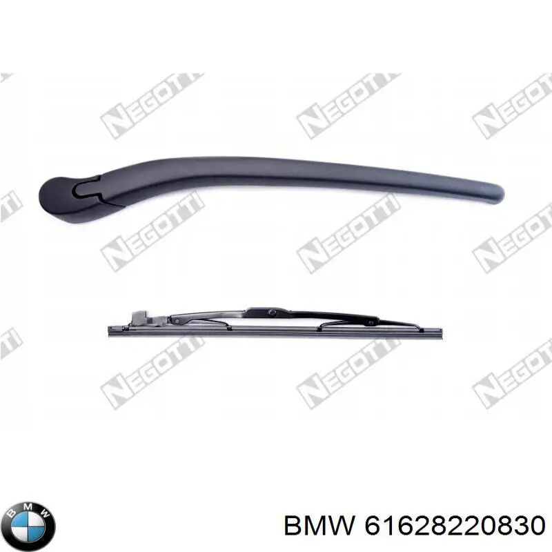 Важіль-поводок склоочисника заднього скла BMW 61628220830 ціна, від 6.61 USD