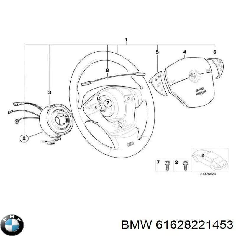 Купити 61628221453 BMW Важіль-поводок склоочисника заднього скла