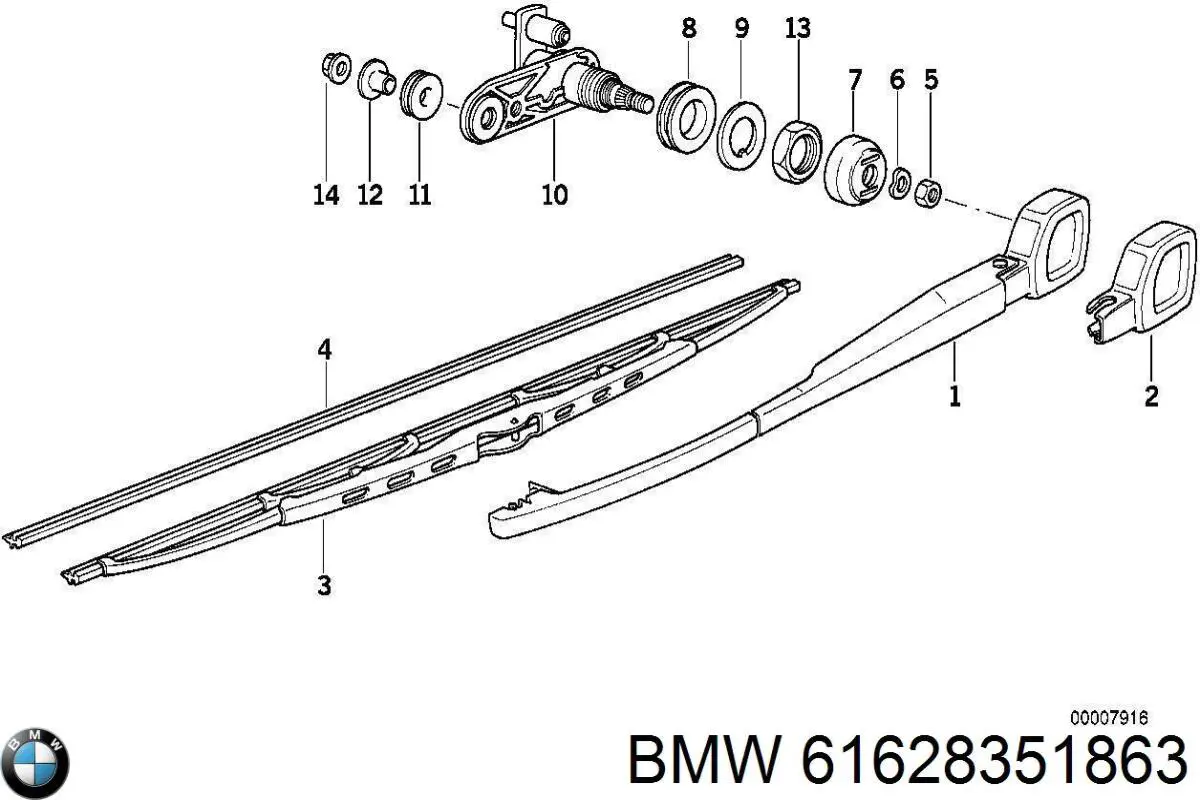  BMW 61628351863 ціна, від 125.94 USD
