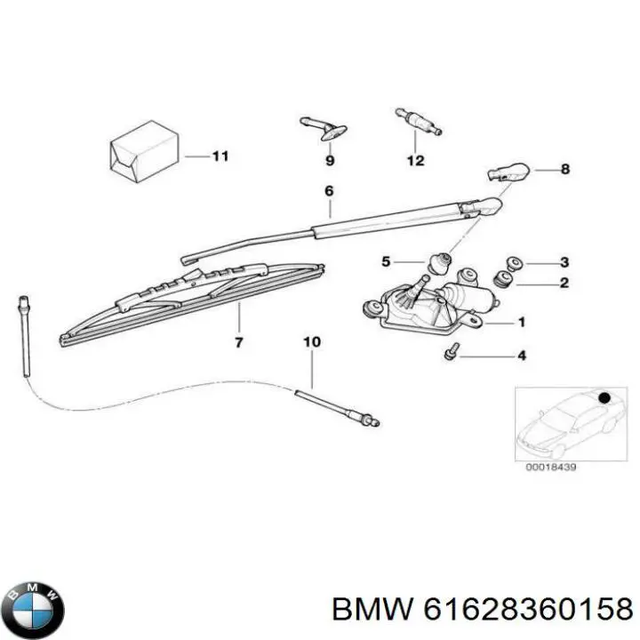 61627140957 BMW Склоочисники лобового скла