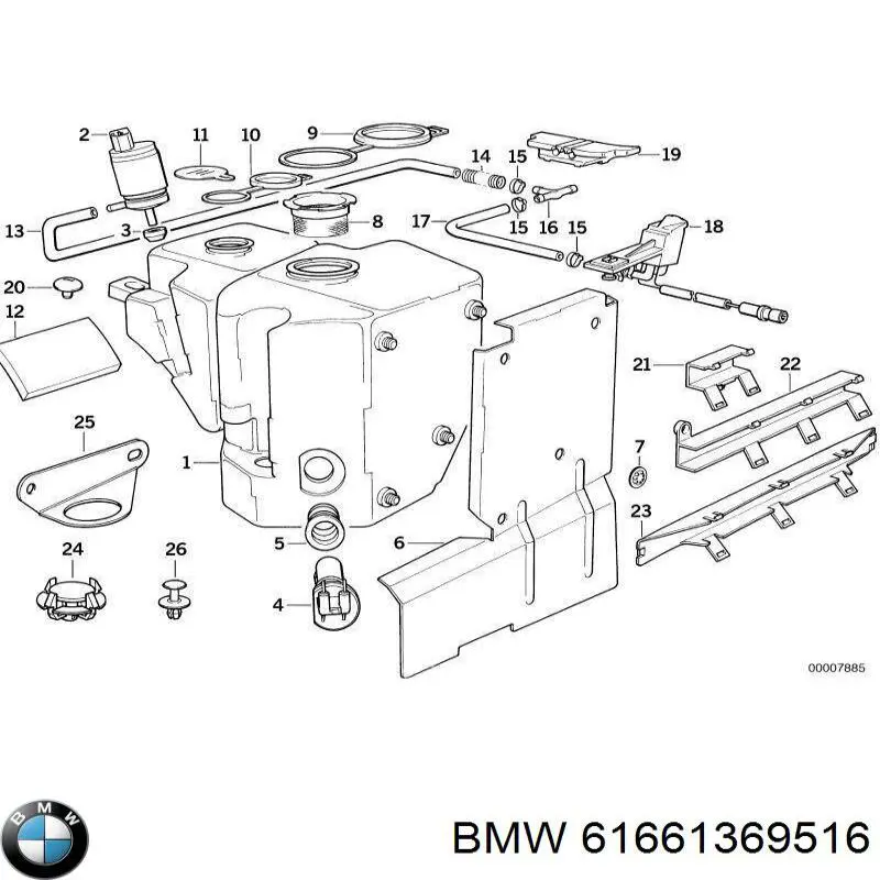 61661369516 BMW Кришка бачка омивача