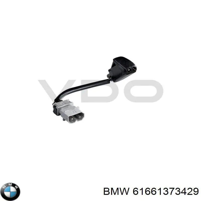 61661373429 BMW Сопло склоомивача вітрового скла