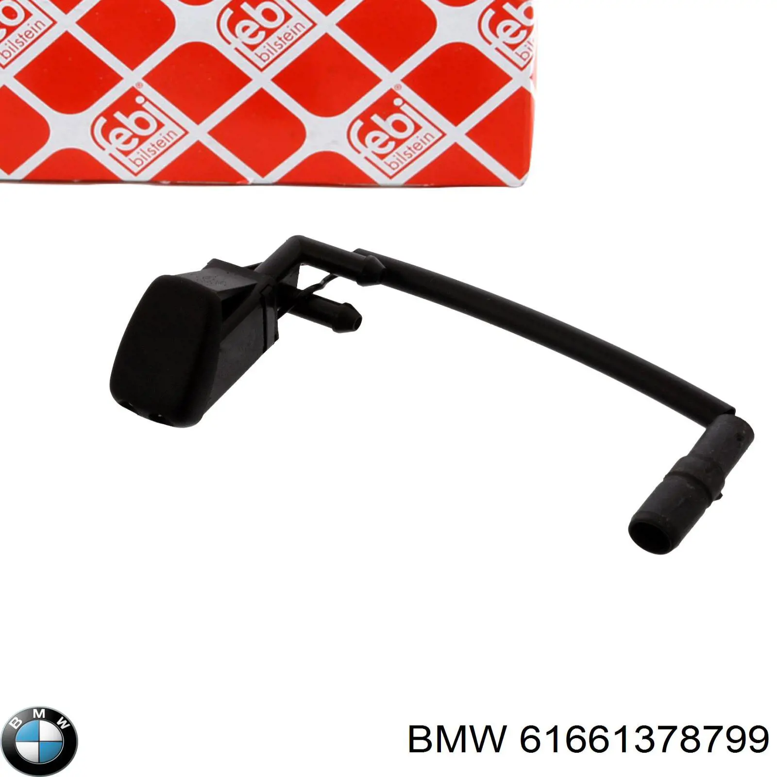 Сопло омивача лобового скла BMW 61661378799 ціна, від 19.00 USD