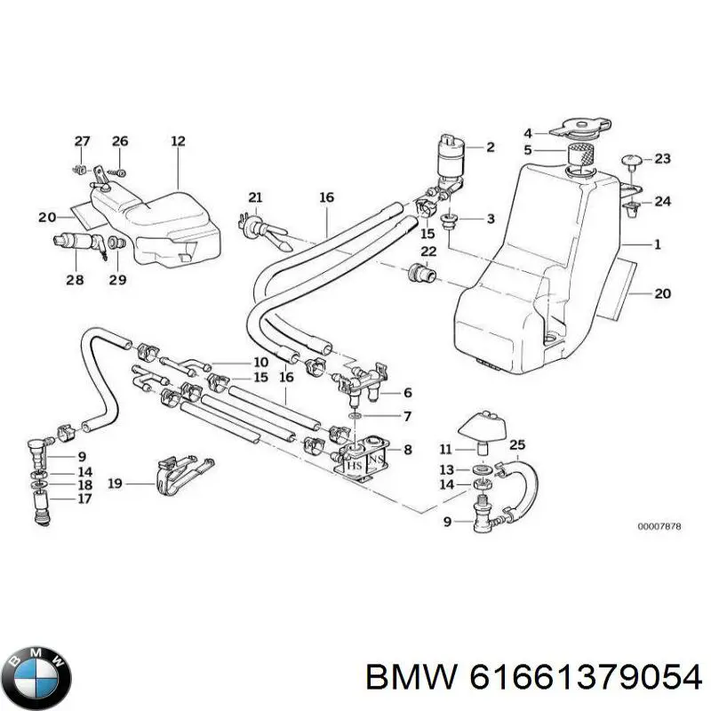 Кришка бачка омивача 61661379054 BMW