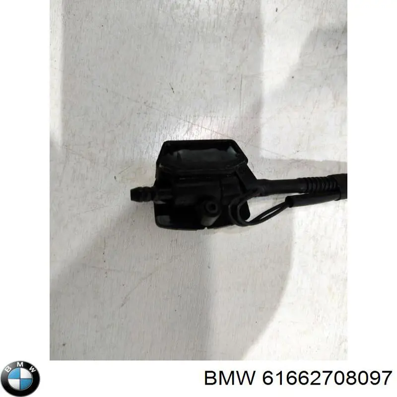 Форсунка омивача 61662643227 BMW