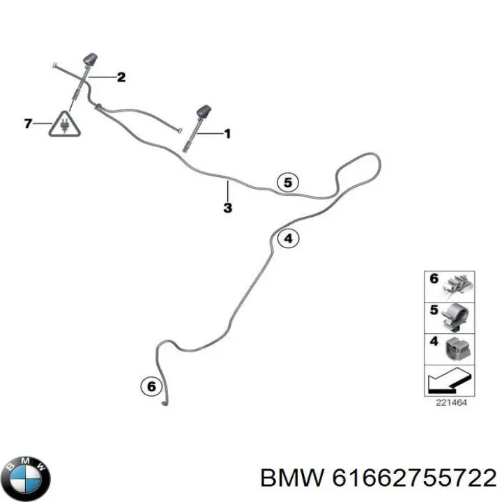Форсунка омивача скла лобового, ліва BMW 61662755722 ціна, від 25.05 USD