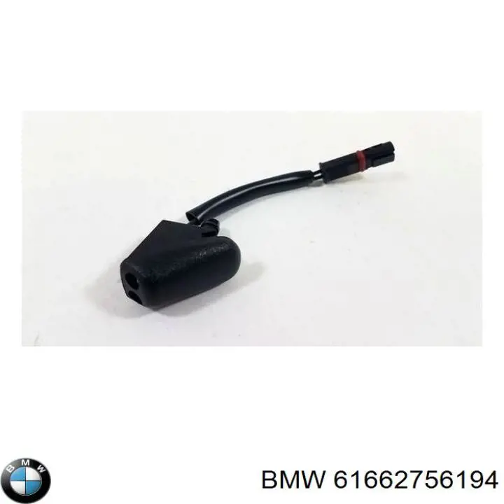 Форсунка омивача скла лобового, права BMW 61662756194 ціна, від 8.87 USD