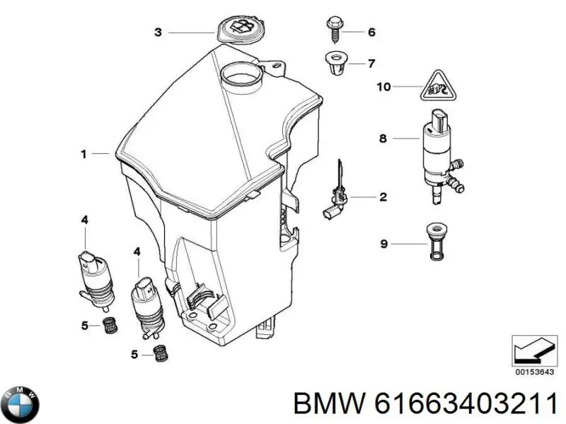 Бачок омивайки на BMW X3 (E83)