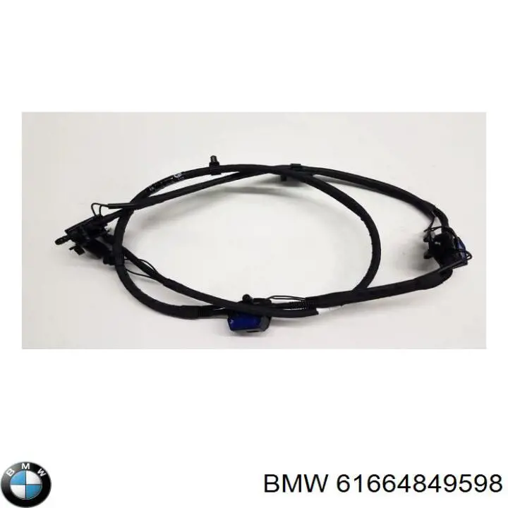 Сопло омивача лобового скла BMW 61664849598 ціна, від 76.02 USD