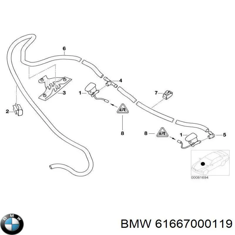 61667000119 BMW Сопло склоомивача вітрового скла