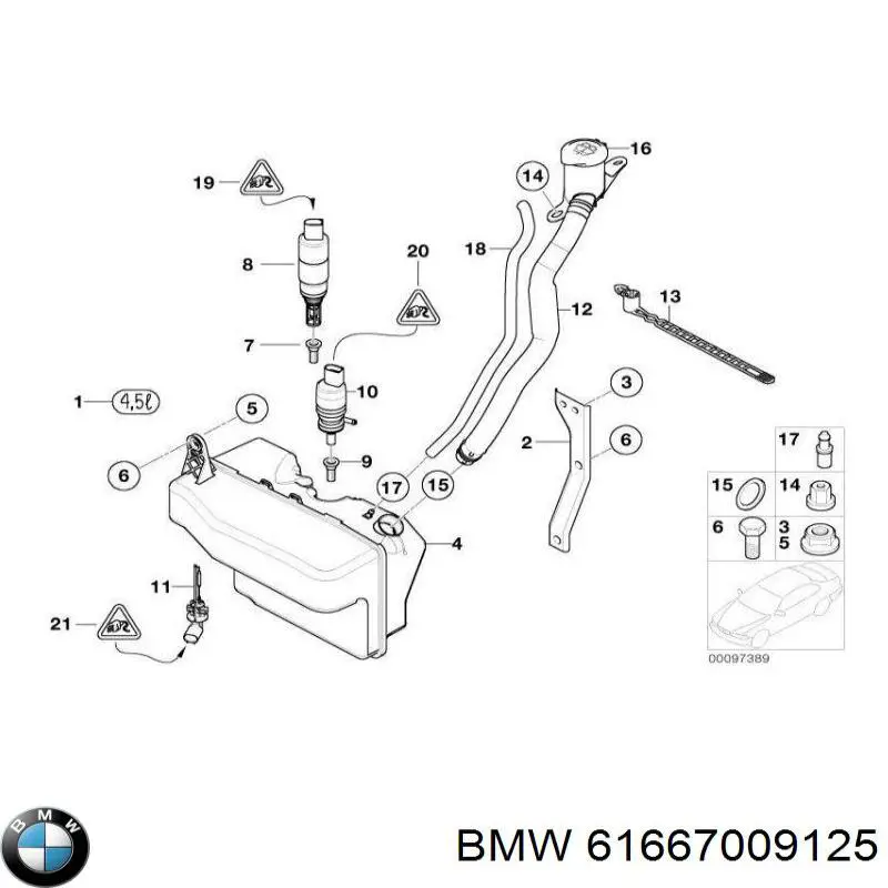  Горловина бачка омивача BMW 7 