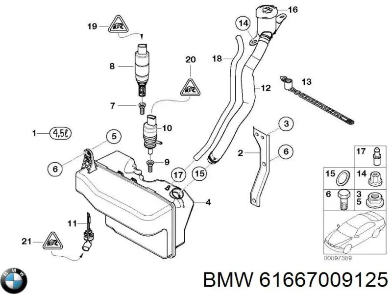 Купити 61667009125 BMW Горловина бачка омивача
