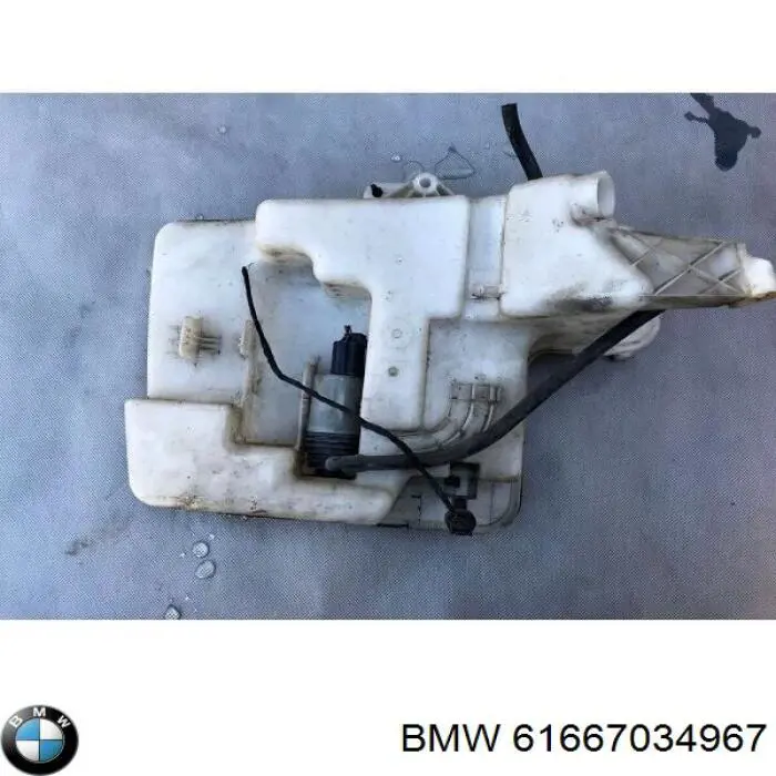Купити 7034967 BMW 