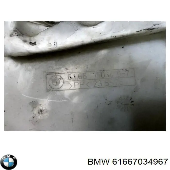  BMW 61667034967 ціна, від 20.27 USD